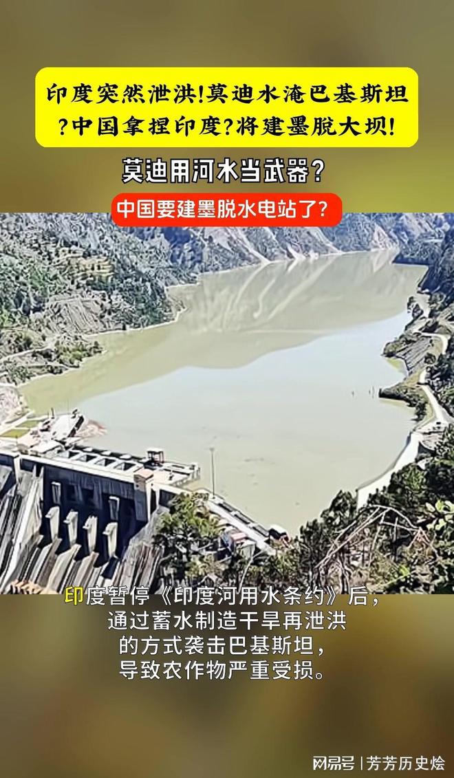 无人机系统有如神助印空军再遭惨败！j9九游会登录又击落25架中国反(图3)