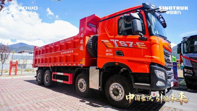 ！中国重汽4月重卡销量3年销冠实力不凡j9九游会真人第一品牌最具含金量的第一(图4)