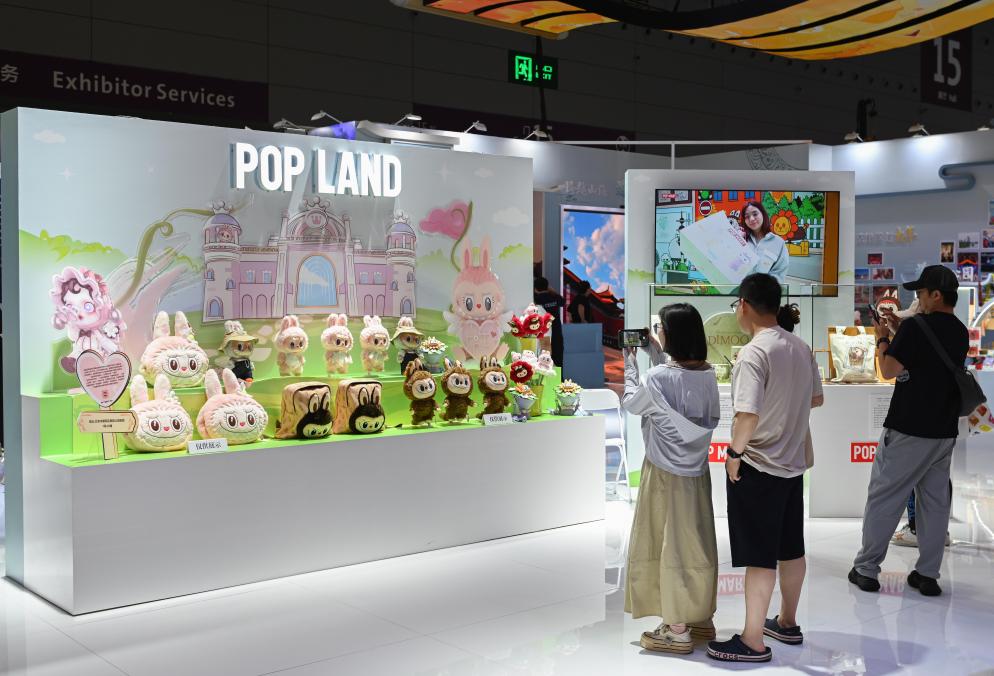ontent=bJ9国际网站c(图3)
