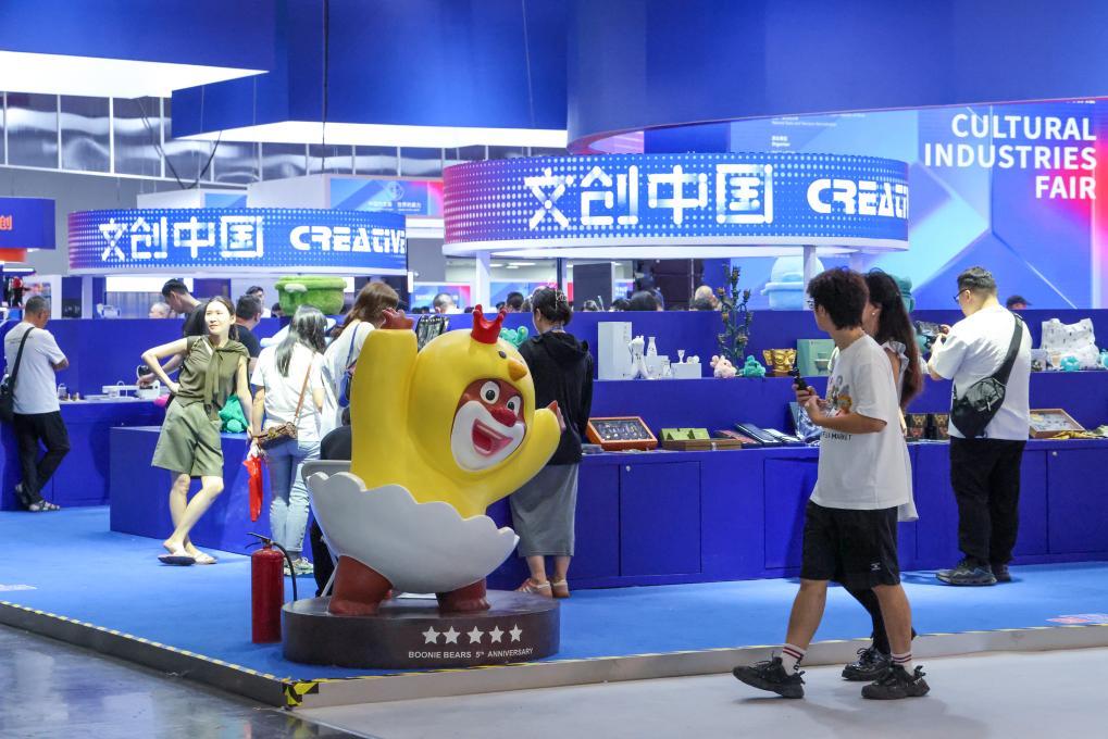 ontent=bJ9国际网站c(图8)