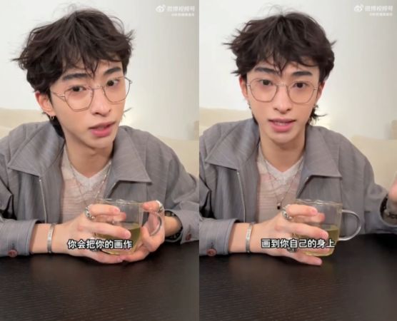 伊能静叹「还是发生了」温柔回应感动网九游