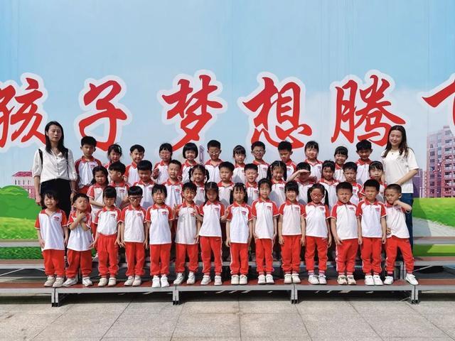 兰幼儿园萌娃开启超萌幼小衔接之旅九游会网站探秘潮州光正小学部！玉(图6)
