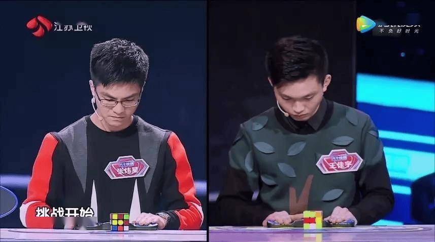 人将魔方卖到全球150个国家和地区获新华社报道！j9九游真人游戏第一平台2000元起家这个澄海(图3)
