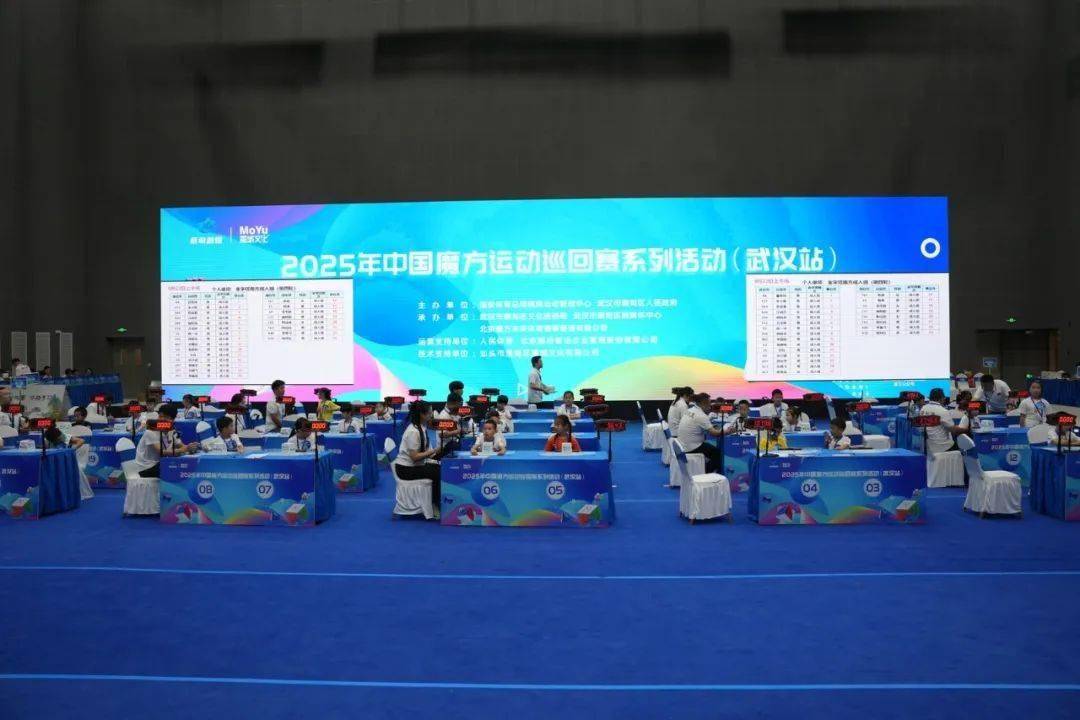 人将魔方卖到全球150个国家和地区获新华社报道！j9九游真人游戏第一平台2000元起家这个澄海(图4)