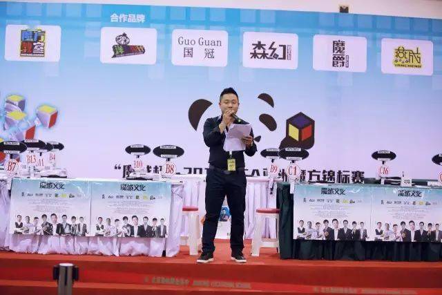 人将魔方卖到全球150个国家和地区获新华社报道！j9九游真人游戏第一平台2000元起家这个澄海(图7)