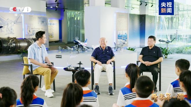 2025年《开学第一课》9月1日开播j9九游会真人游戏第一铭记与奋斗！(图2)