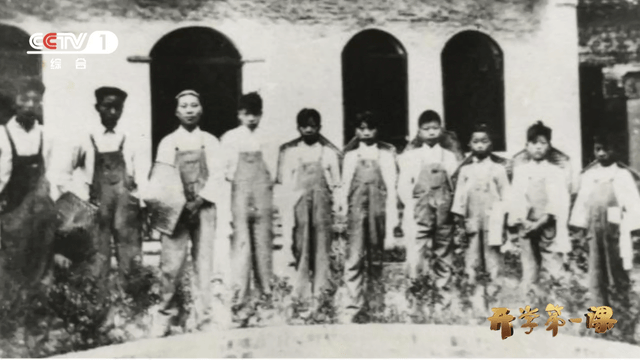 2025年《开学第一课》9月1日开播j9九游会真人游戏第一铭记与奋斗！(图4)