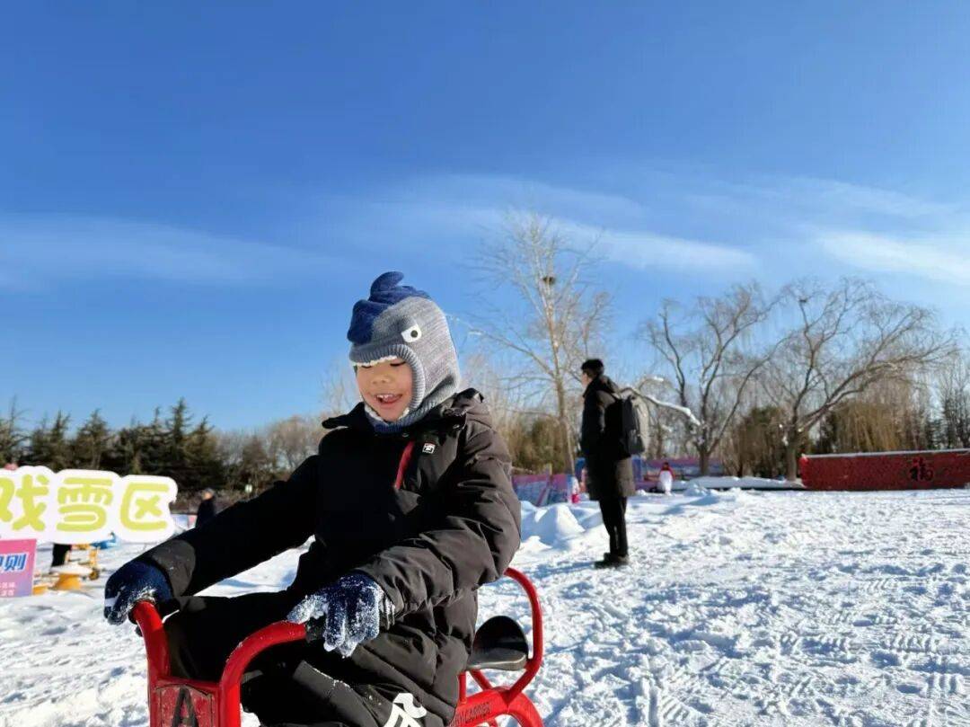 秘境焕新启幕解锁冬日趣玩新体验九游会元旦嗨玩！大兴3万㎡冰雪(图3)