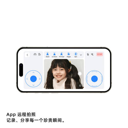 WEILAN BabyAlpha Chat系列机器狗j9九游